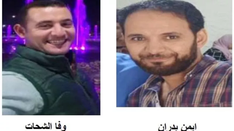 اهم البراجرافات المتوقعة في امتحان اللغة الانجليزية للثانوية العامة2020.. طريقك للتفوق