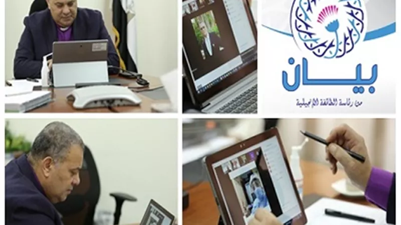 المجلس الملى العام للإنجيليين يقرر استمرار تعليق العبادات بالكنائس حتى ٦ يوليو المقبل