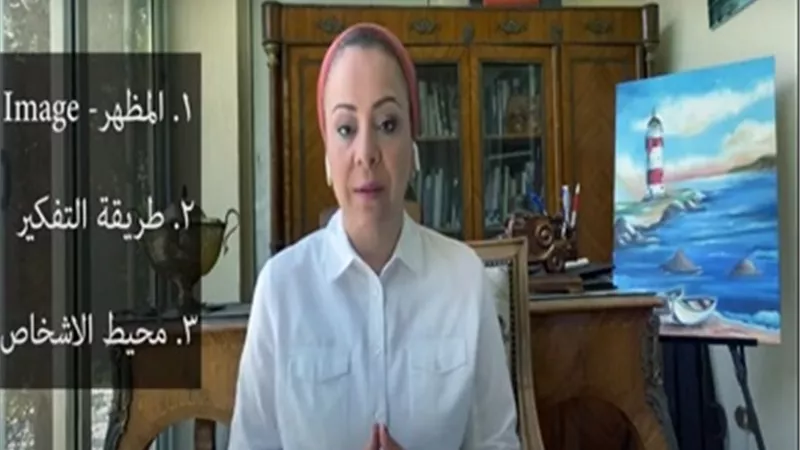 المصري لحقوق المرأة يطلق اليوم الحلقة الأولى من التدريب الالكتروني