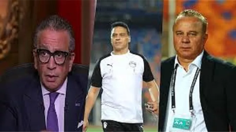اتحاد الكرة يجتمع مدربي المنتخبات قبل استئناف النشاط الرياضى