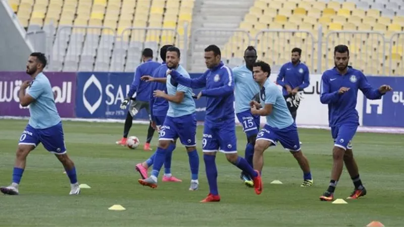 سموحة يعلن موعد استئناف التدريبات استعدادا للدوري