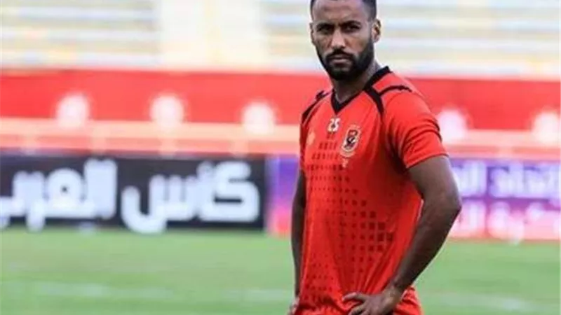 صادق: حسام عاشور انضم لقائمة المحظورين بالأهلي