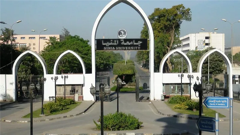 مجلس جامعة المنيا : اجراءات مشددة لامتحانات السنوات النهائية اول يوليو