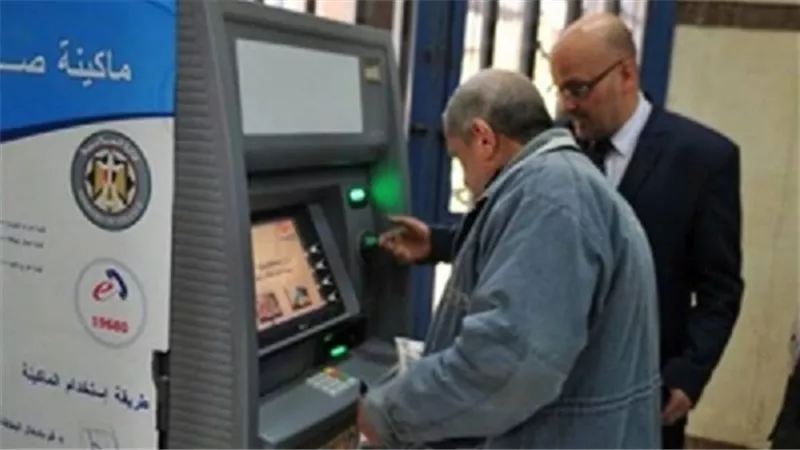 لأصحاب المعاشات ..تعرف على خطوات الاستعلام عن العلاوات الخمس ومواعيد صرفها