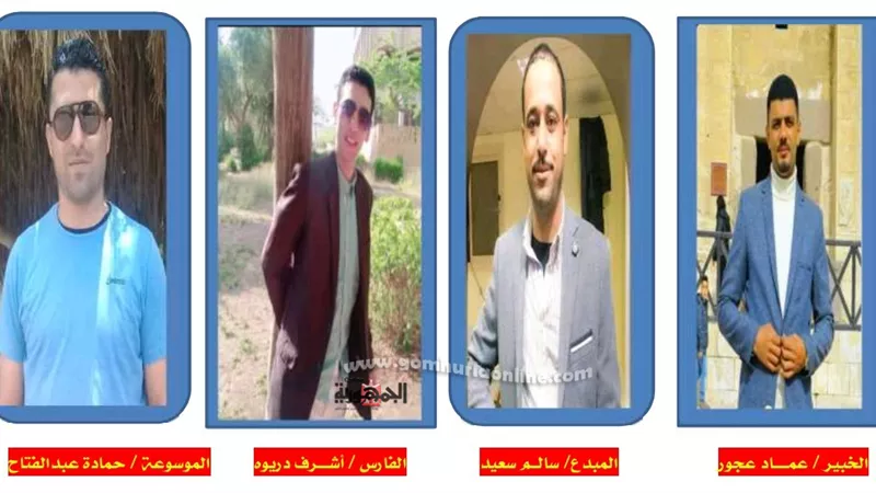 روشتة النجاح والتفوق فى الفلسفة والمنطق للثانوية العامة 2020 .. مراجعة ليلة الإمتحان يقدمها 4 خبراء لضمان الدرجات النهائية