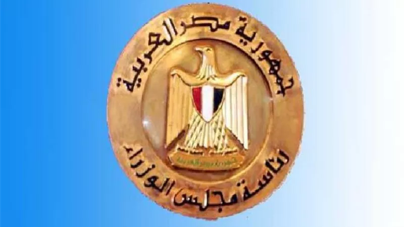 صندوق النقد: مصر تتصدر معدلات النمو في قائمة تضم 30 دولة.. إنفوجراف
