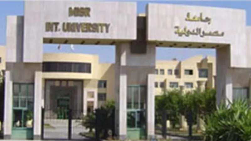 مشروع تخرج لطلبة بجامعة مصر الدولية يصل للعالمية البرنامج يتيح المتابعة الآلية لمزارع الأسماك