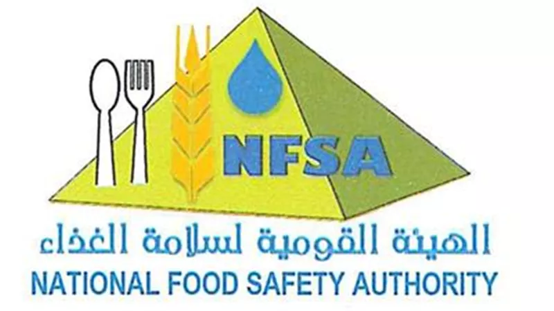 القومية لسلامة الغذاء تنفى تداول عصائر معلبة فاسدة بالأسواق