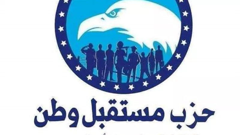 البقاء لله فى وفاة والدة الصحفى هانى سلطان
