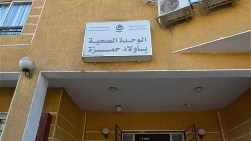 لعدم توفر المصل. وفاة تلميذة بلدغ عقرب في المنشاة بسوهاج