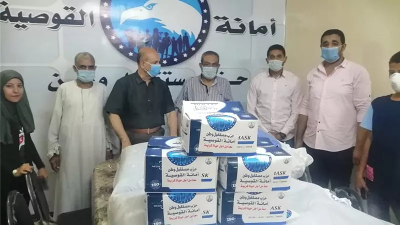 مستقبل وطن القوصية يساهم في دعم المستشفى المركزي ( قسم العزل) بأجهزة طبية وادوات تعقيم لمكافحة فيروس كورونا