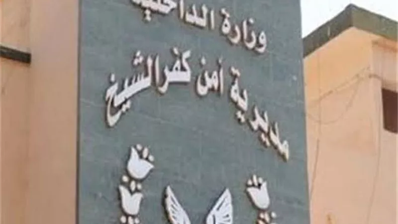 مصرع شخصين مصرعهم سقطا في حفرة للتنقيب على الآثار بمركز بيلا