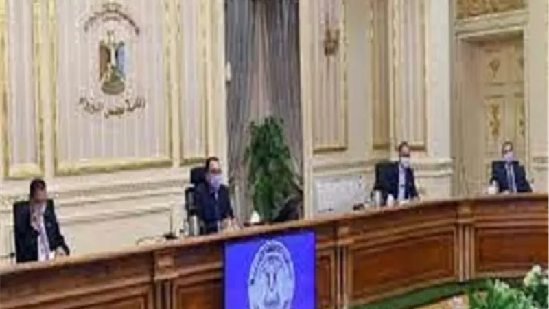 مجلس الوزراء يوافق على طلب وزارة العدل بإعادة تسمية المحاكم الابتدائية طبقاً للقانون