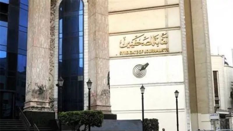 اليوم وغدًا.. فتح مكتب بريد الصحفيين لصرف المعاشات