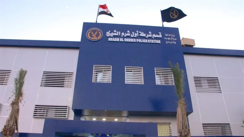 بالصور . . تطوير الأقسام الشرطية بالتقنيات الحديثة