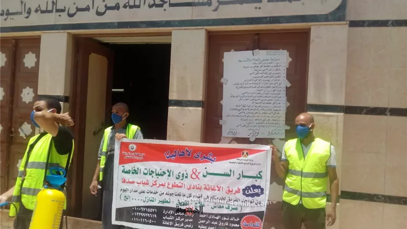 محافظ أسيوط: استمرار حملات التطهير ومتابعة عودة النشاط لعدد من المنشآت الخدمية والالتزام بتنفيذ قرارات رئيس الوزراء