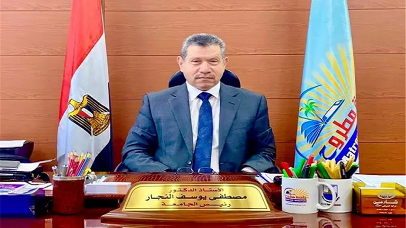 جامعة مطروح تستعد لامتحانات الفرق النهائية وسط إجراءات وقائية مشدَّدة