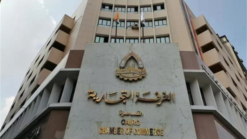 غرفة القاهرة التجارية تطالب بإعادة فتح تصدير الفول 