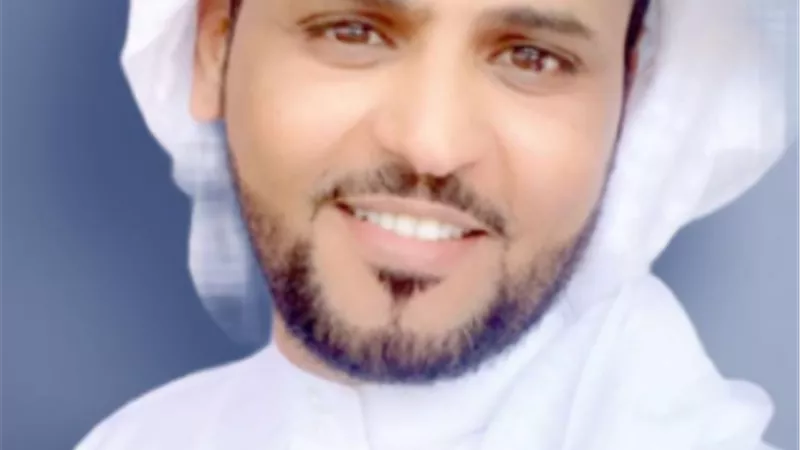 صولجان القلوب