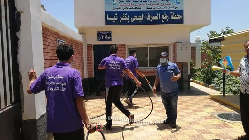 استمرار تطبيق حملات التطهير والتعقيم بمراكز ومدن المحافظة
