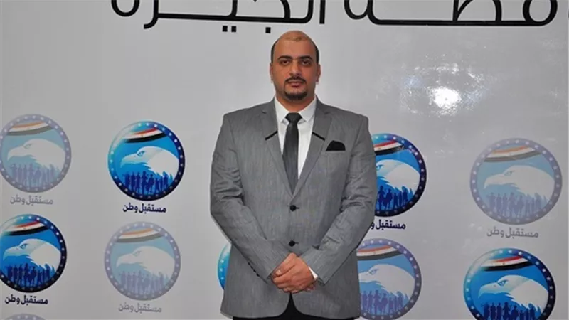 قيادي بمستقبل وطن: 30 يونيو ثورة شعب أنقذت المنطقة العربية بأكملها