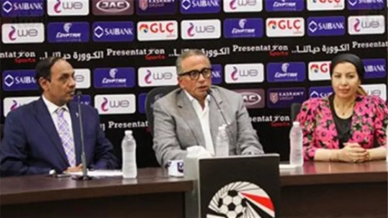 اعلان موعد استئناف الدورى بعد اجتماع الخماسية مع مدربي المنتخبات