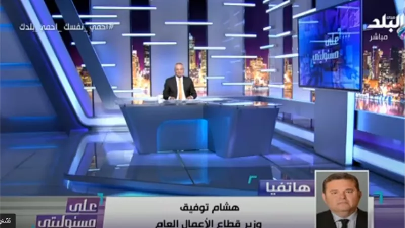 النصر تعود.. تفاصيل إنتاج مصر أول سيارة كهربائية.. فيديو