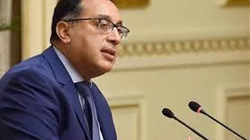 إضافة فقرة لقرار الإجازات الرسمية تسمح لرئيس الوزراء باستبدالها
