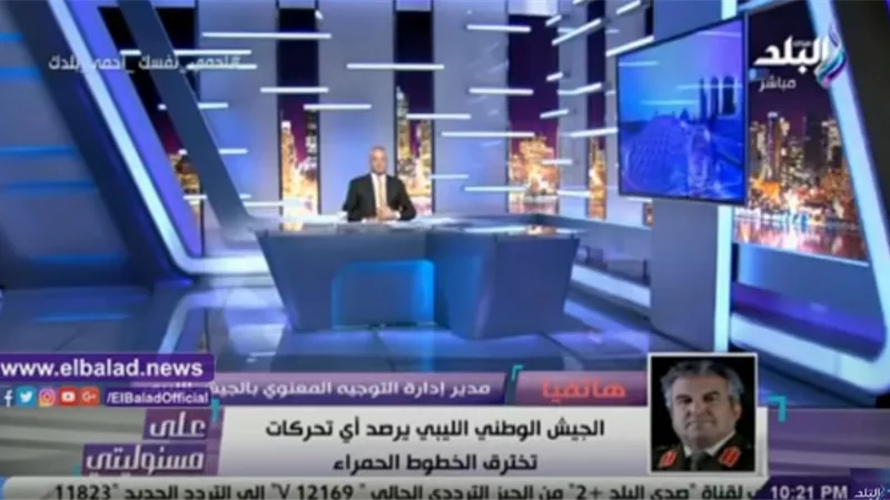 الجيش الليبي يستهدف 12 آلية عسكرية للميليشيات حاولت الاقتراب من الجفرة.. فيديو