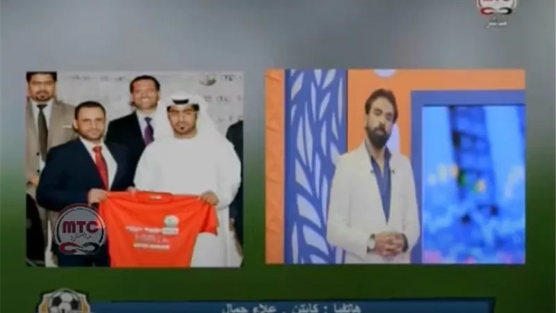 بالفيديو.. خبير لوائح يكشف عناصر الاستثمار الرياضي في مصر