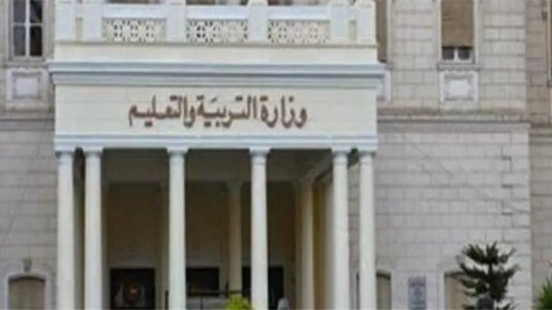 اليوم.. بدء تصحيح العينة العشوائية للغة الإنجليزية للثانوية العامة