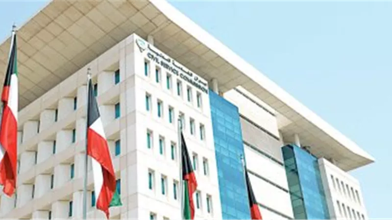 إنهاء خدمات الموظفين الوافدين بالقطاع الحكومى الكويتى خلال العامين المقبلين
