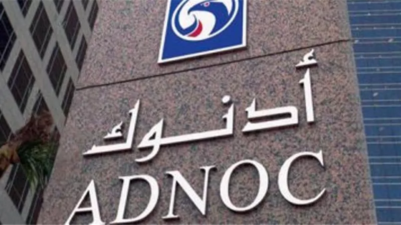 أدنوك تنوي إغلاق حقل باب النفطي لإجراء صيانة نهاية يونيو