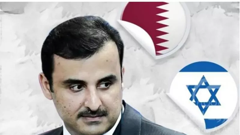 تقرير حقوقي يكشف العلاقات المشبوهة بين قطر وإسرائيل لتنفيذ مخططاتهما