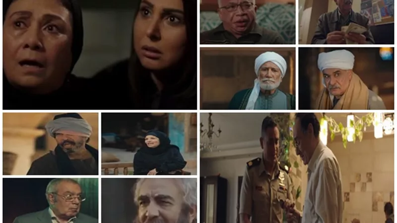 نجوم رفعوا شعار 