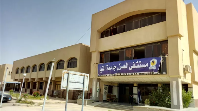 19حالة شفاء من كورونا بمستشفى العزل الجامعي بالمنيا