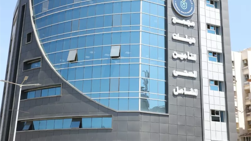 وزيرة الصحة تستعرض خارطة الطريق لإطلاق المنظومة في باقي محافظات المرحلة الأولى