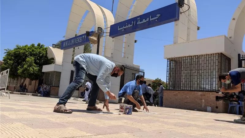 غدا امتحانات جامعة المنيا وسط اجراءات احترازية مشددة