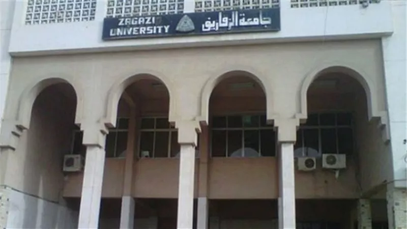 مجلس جامعة الزقازيق يهنئ المصريين والقيادة السياسية بذكرى 30 يونيو