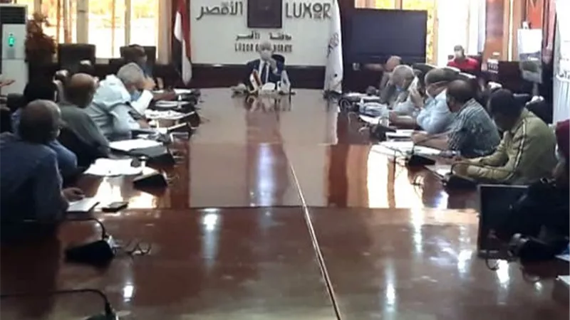 الخطة الإستثمارية للعام المالى 2020 / 2021 بالأقصر