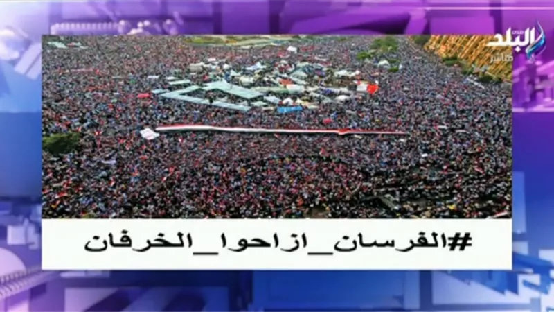 أحمد موسى يطلق هاشتاج 