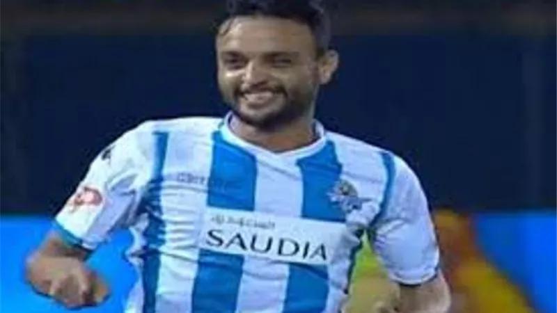 شرط وحيد لنجم بيراميدز للانضمام للزمالك