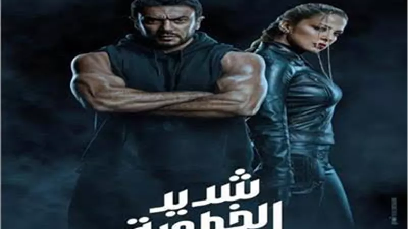بدء عرض أولى حلقات مسلسل 