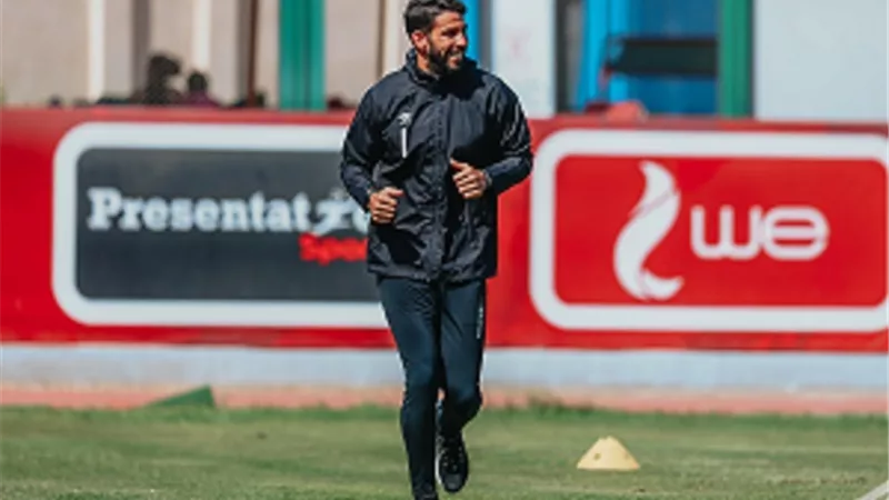 إكرامي يكتفي بالجري على هامش مران الاهلى