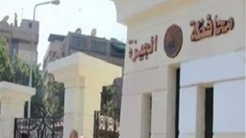 محافظة الجيزة: غلق جزئى لشارع الأهرام بالإتجاهين لمدة 4 أيام تبدأ غداً