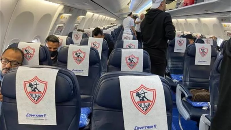 استعدادًا لدورى الأبطال.. الزمالك فى الكاميرون بطائرة خاصة