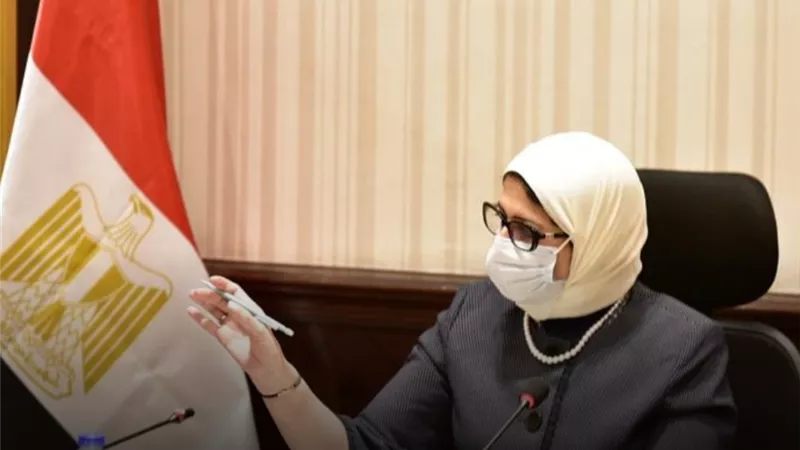 بيان مهم من وزارة الصحة بشأن مستجدات فيروس كورونا بعد قليل