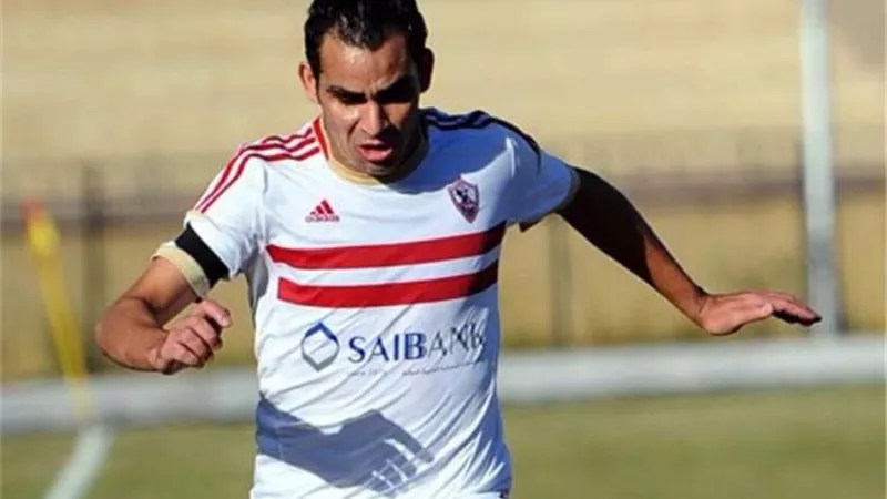 نجم الزمالك: عدلي القيعي أقنعني بالمواققة على اللعب للأهلي