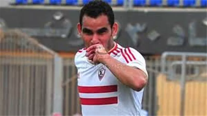 نجم الزمالك: الكاف لم يرسل أي منشورات بخصوص نظام تحديد نادي القرن