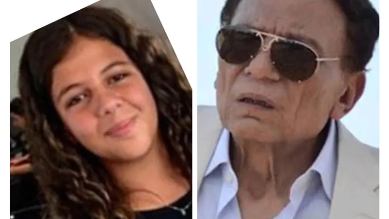 حفيدة الزعيم تريند على 